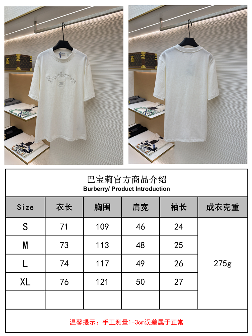 Burberry 52028−51L - Image 2