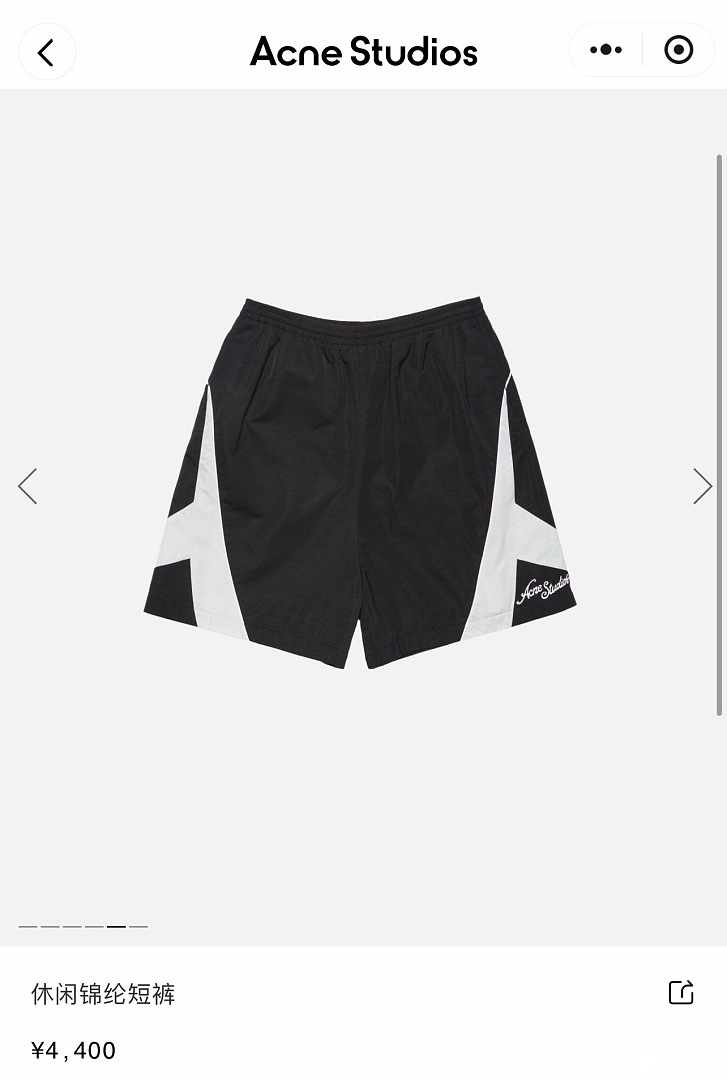 Acne Studios 526131−51L - Image 3