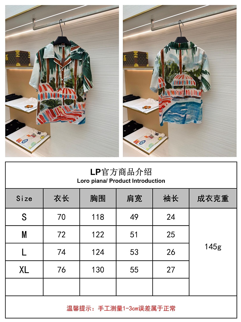 On Running 3007-22L - Image 3