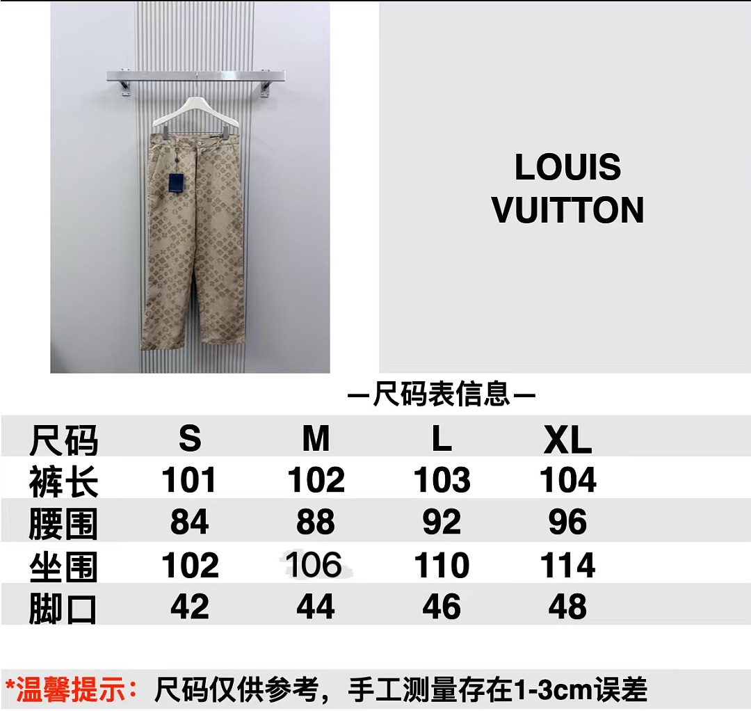 Unbranded 303-38L - Image 2