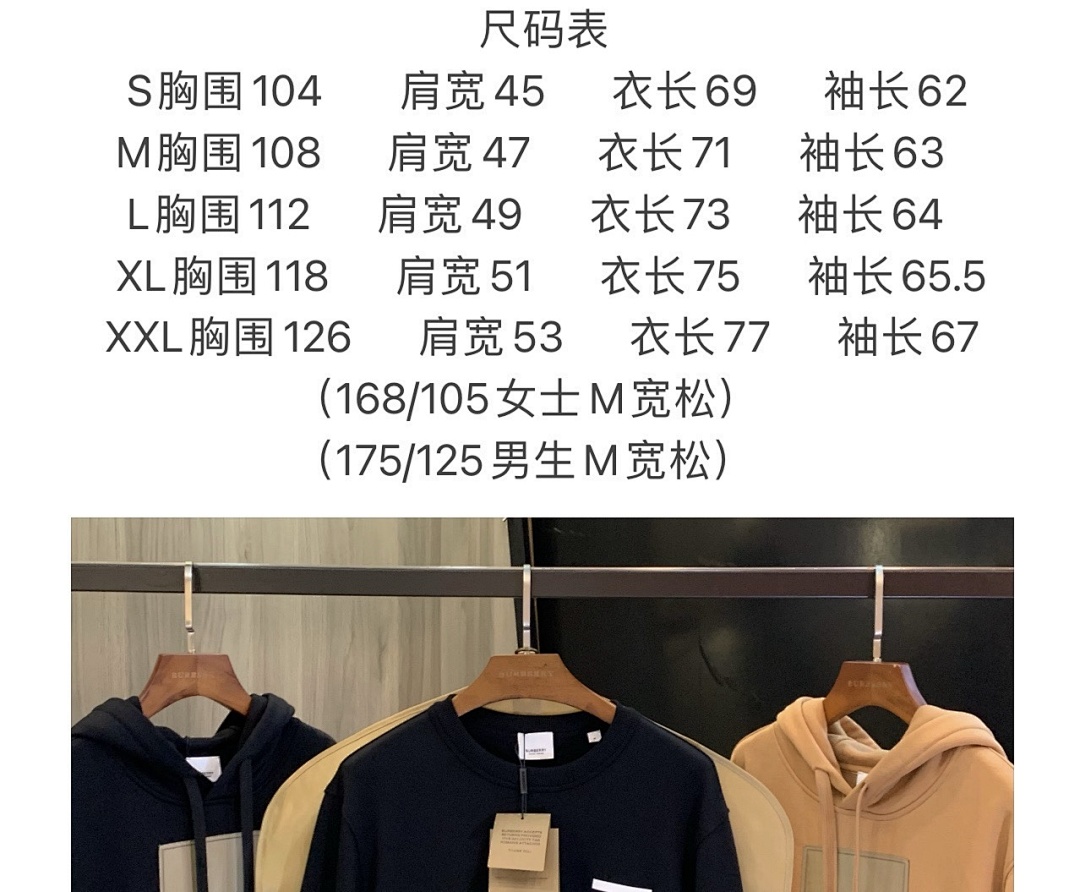 Burberry 680FB12-65L - Image 2