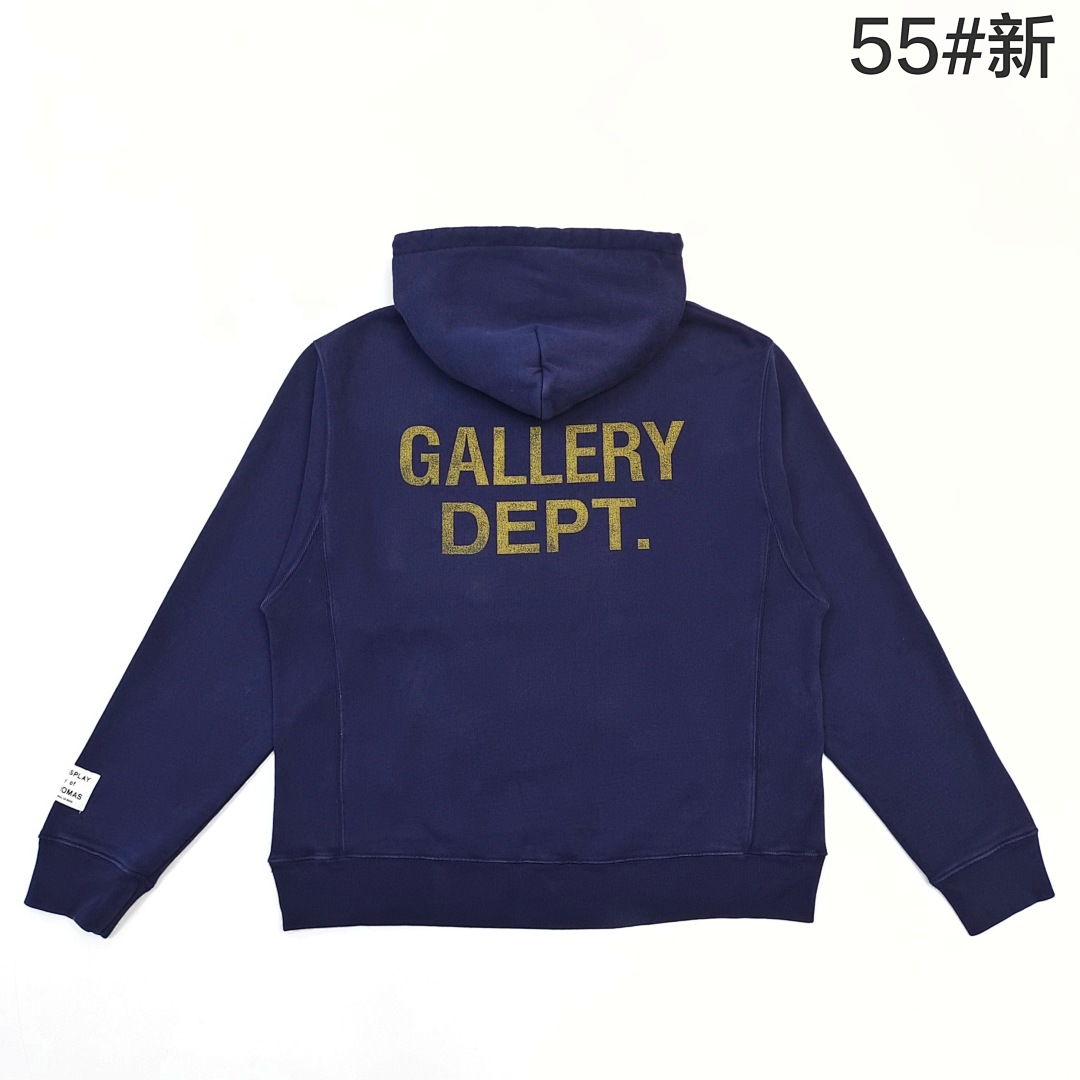 Gallery Dept B4278 -68L - Image 6