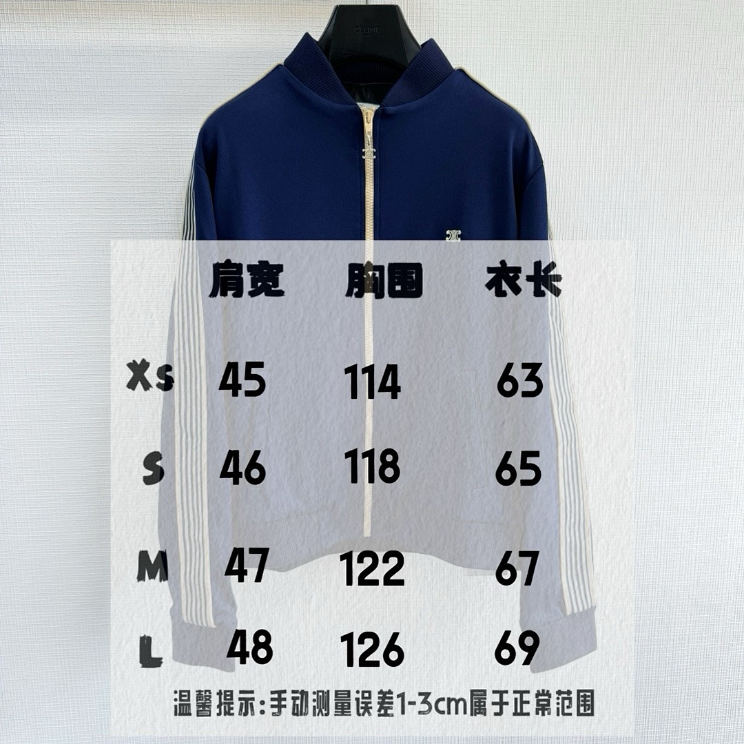 Celine 31744-90L - Image 7