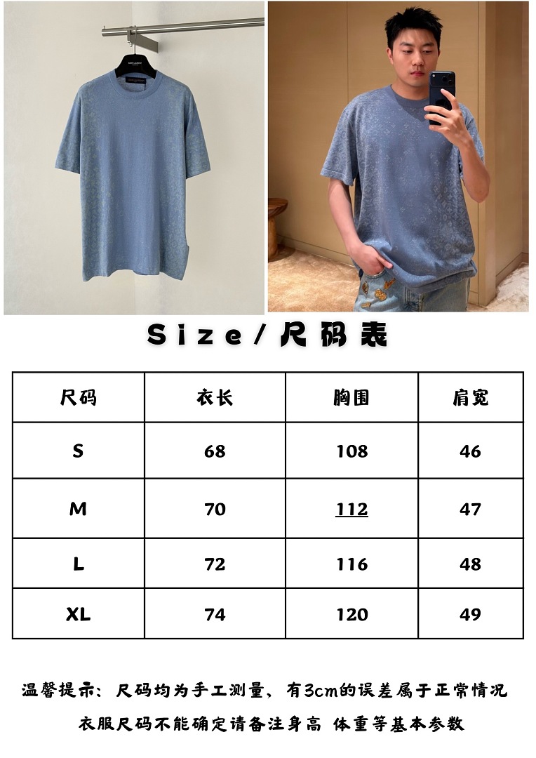 Unbranded 3242-2L - Image 2