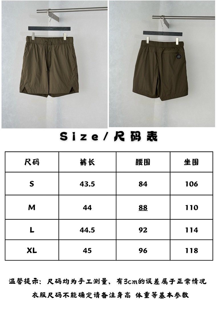 Unbranded 6D364-61L - Image 2