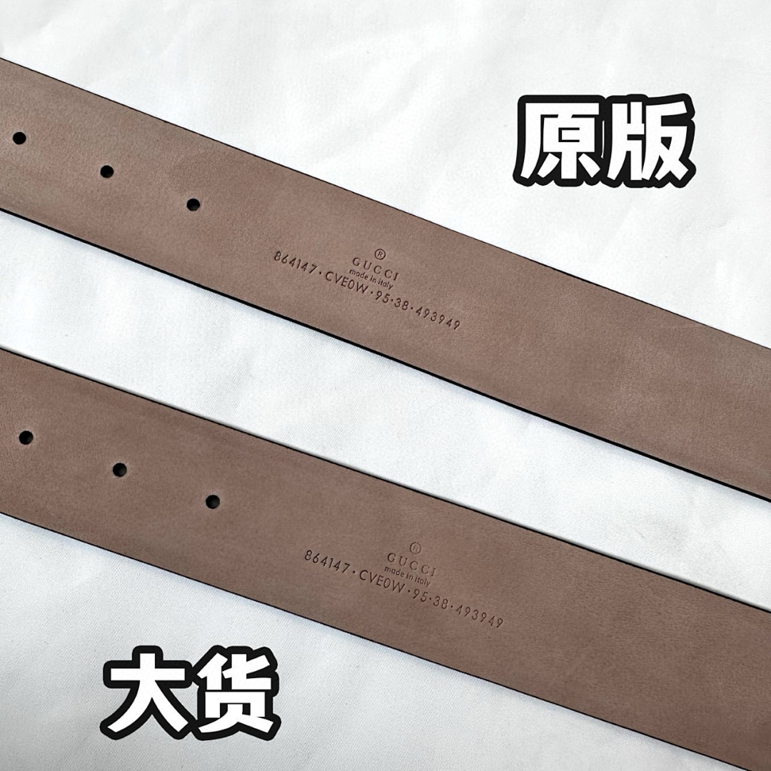 Unbranded 68044-64L - Image 6