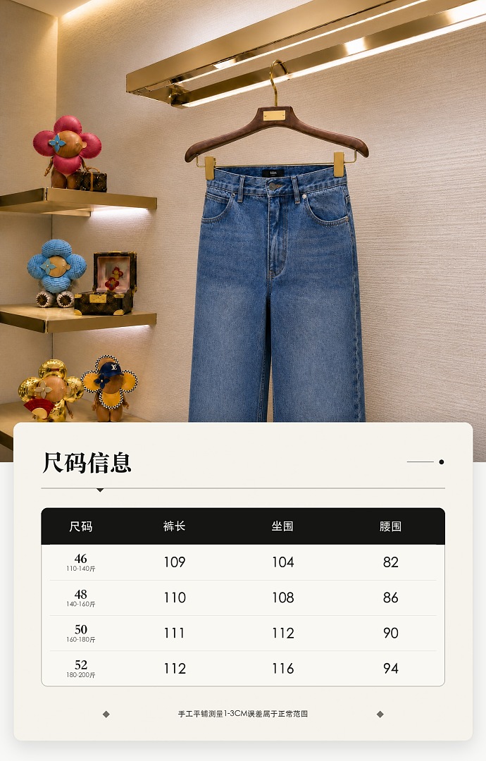 Unbranded 6417-61L - Image 2