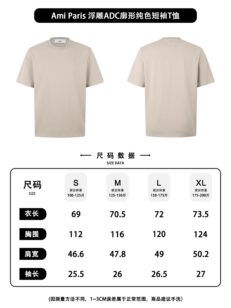 Unbranded 526151−51L - Image 2