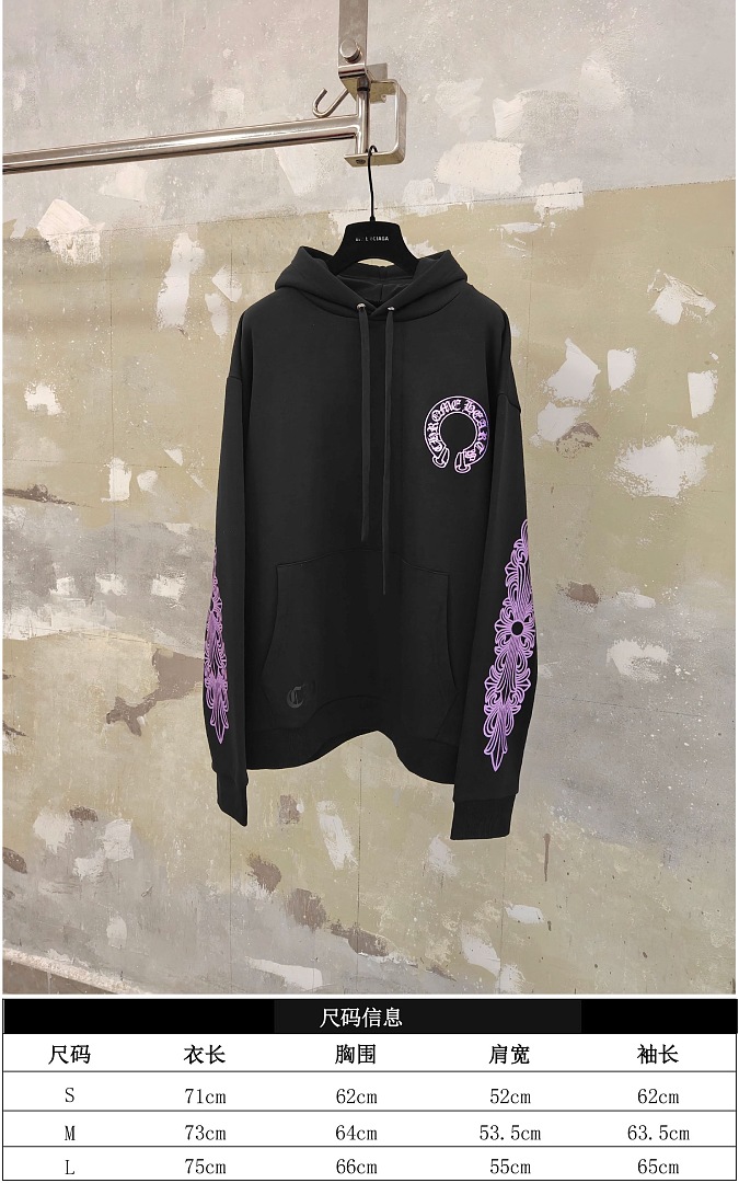 Chanel 6460-89L - Image 2