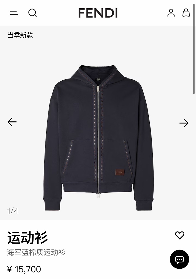 Unbranded 526253−51L - Image 3