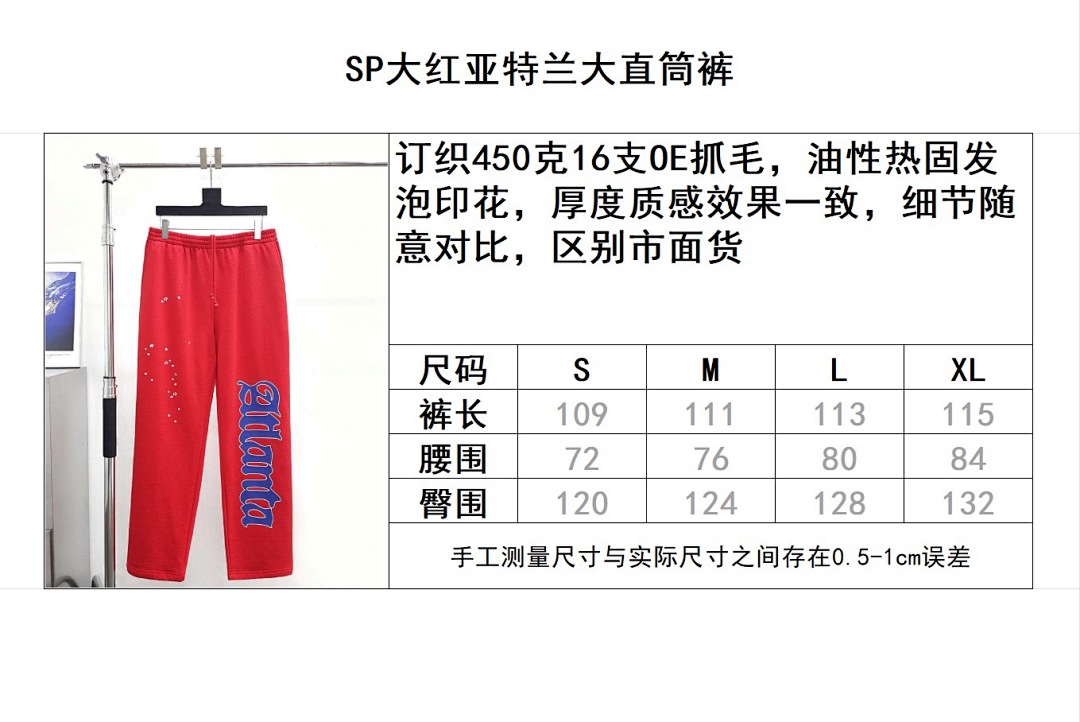 Sp5der Other - Image 13