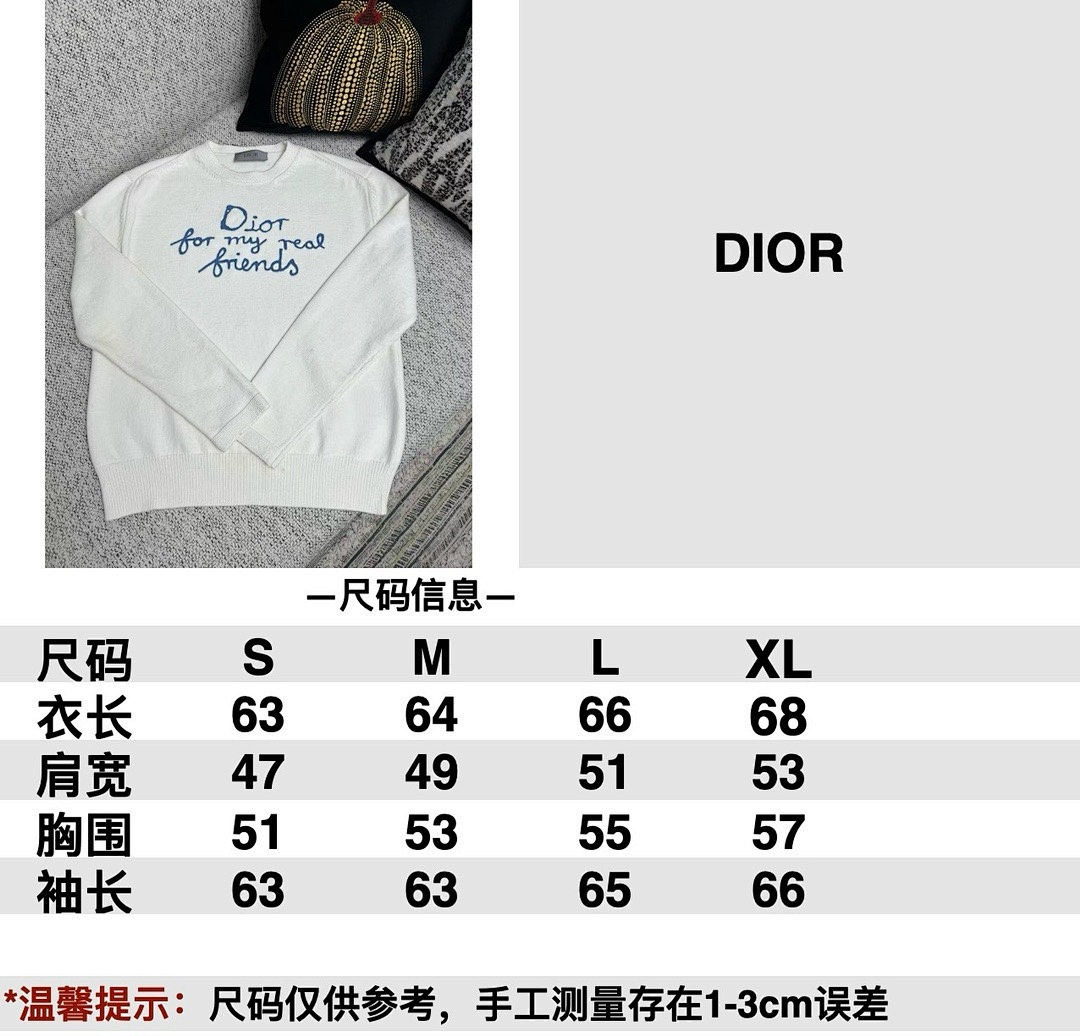 Dior L687079-63L - Image 2