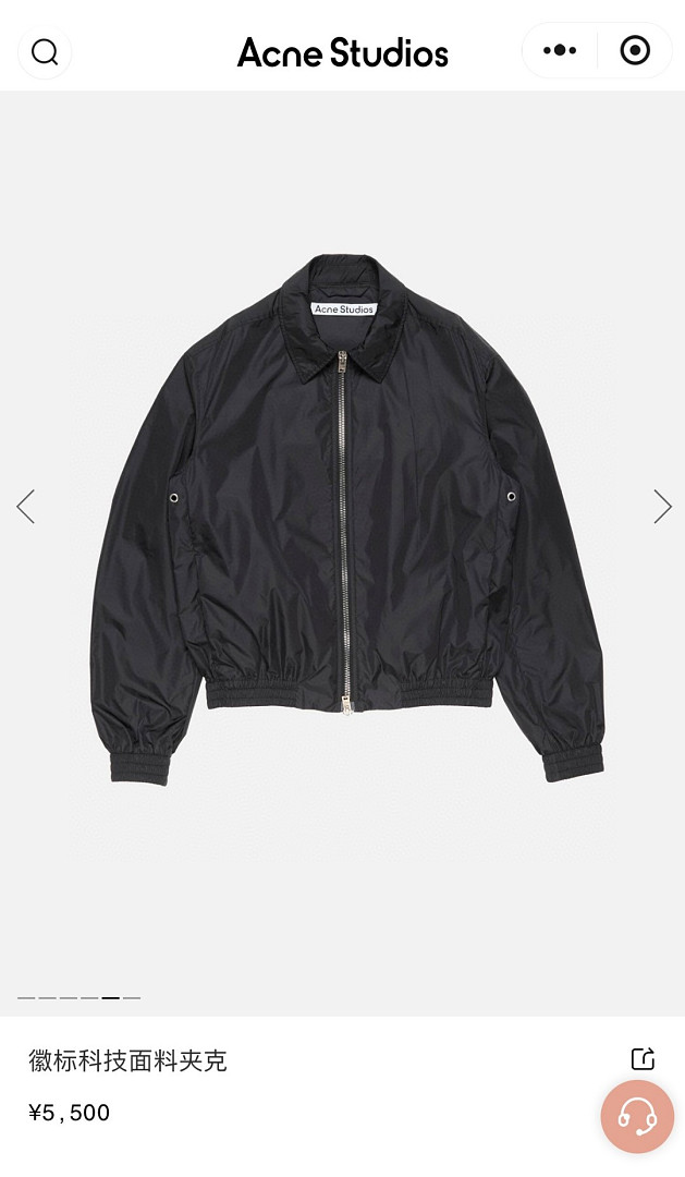 Acne Studios 6871-60L - Image 45