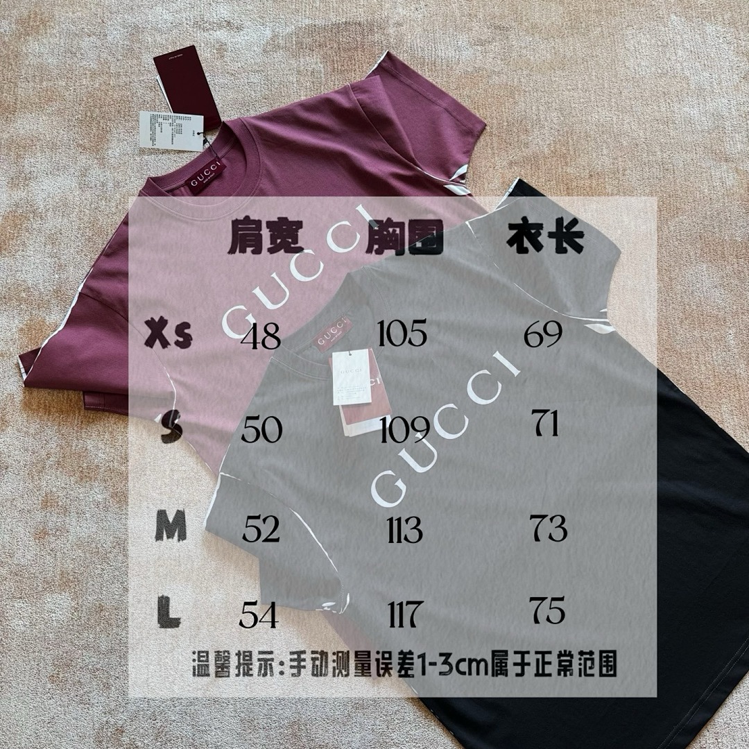 Gucci 3C076-46L - Image 2