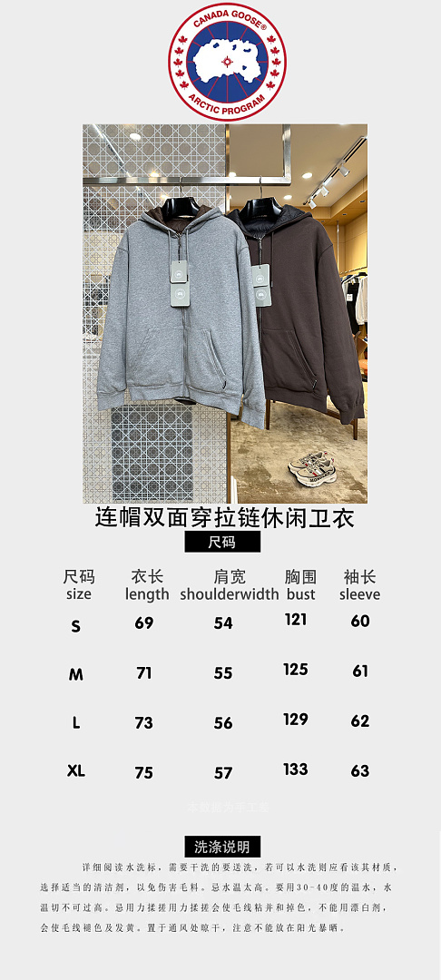 Unbranded 626006-78L - Image 2