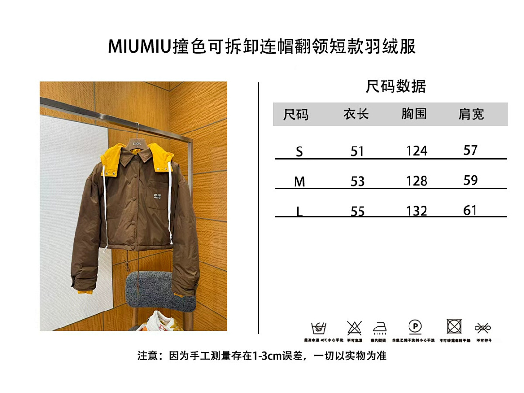 Unbranded 6011-78L - Image 3