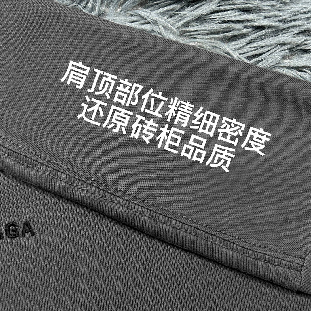 Balenciaga Embroidered Short Sleeve - Image 22
