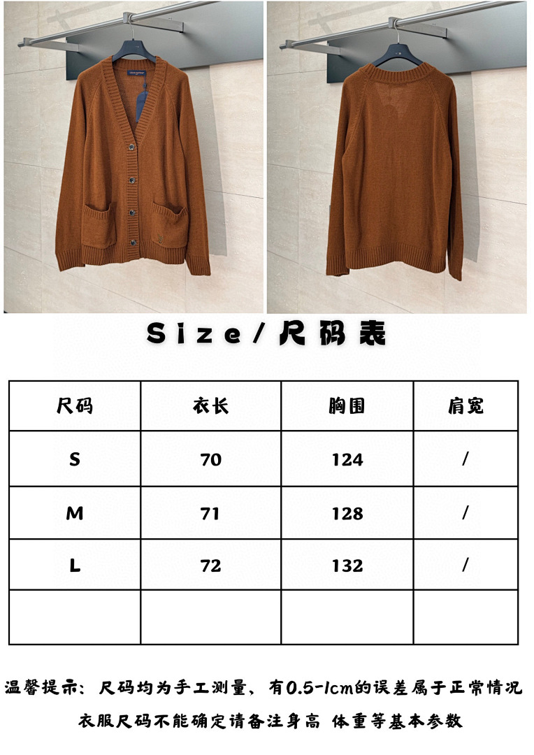 Unbranded Other - Image 2