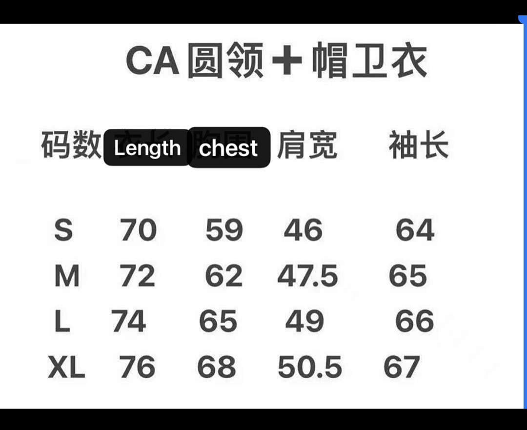Casablanca Yuan. C697 Blue. C698 (White) - Image 2