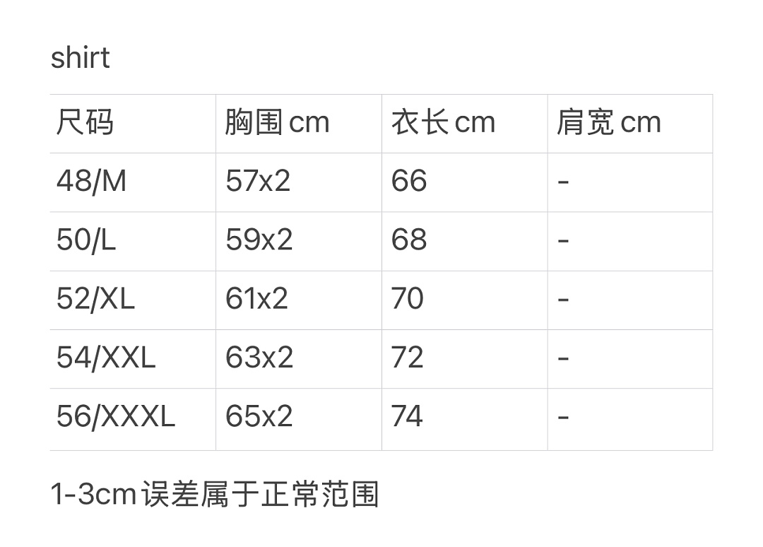On Running 5122−8L - Image 2