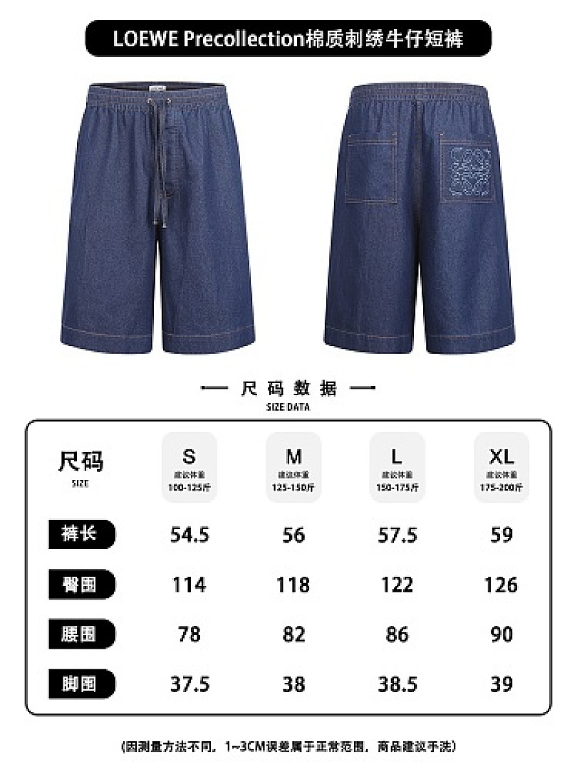 Unbranded Price_239 526259−51L - Image 17