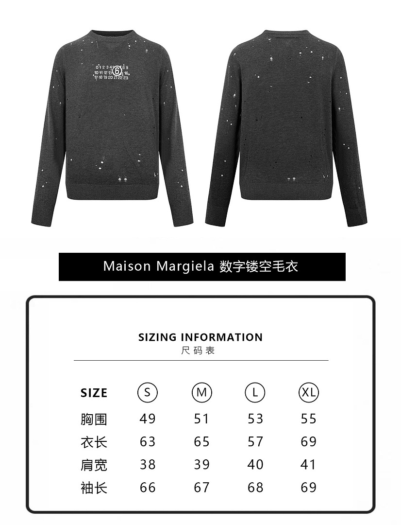 Miu Miu 625287-60L - Image 2