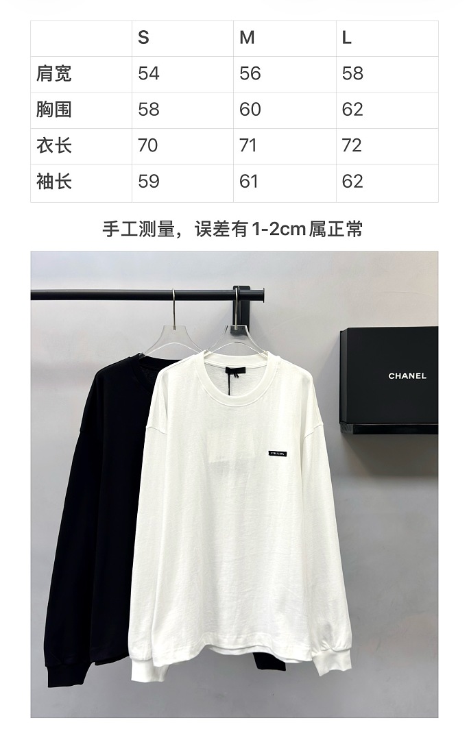 Prada 310-3L - Image 2