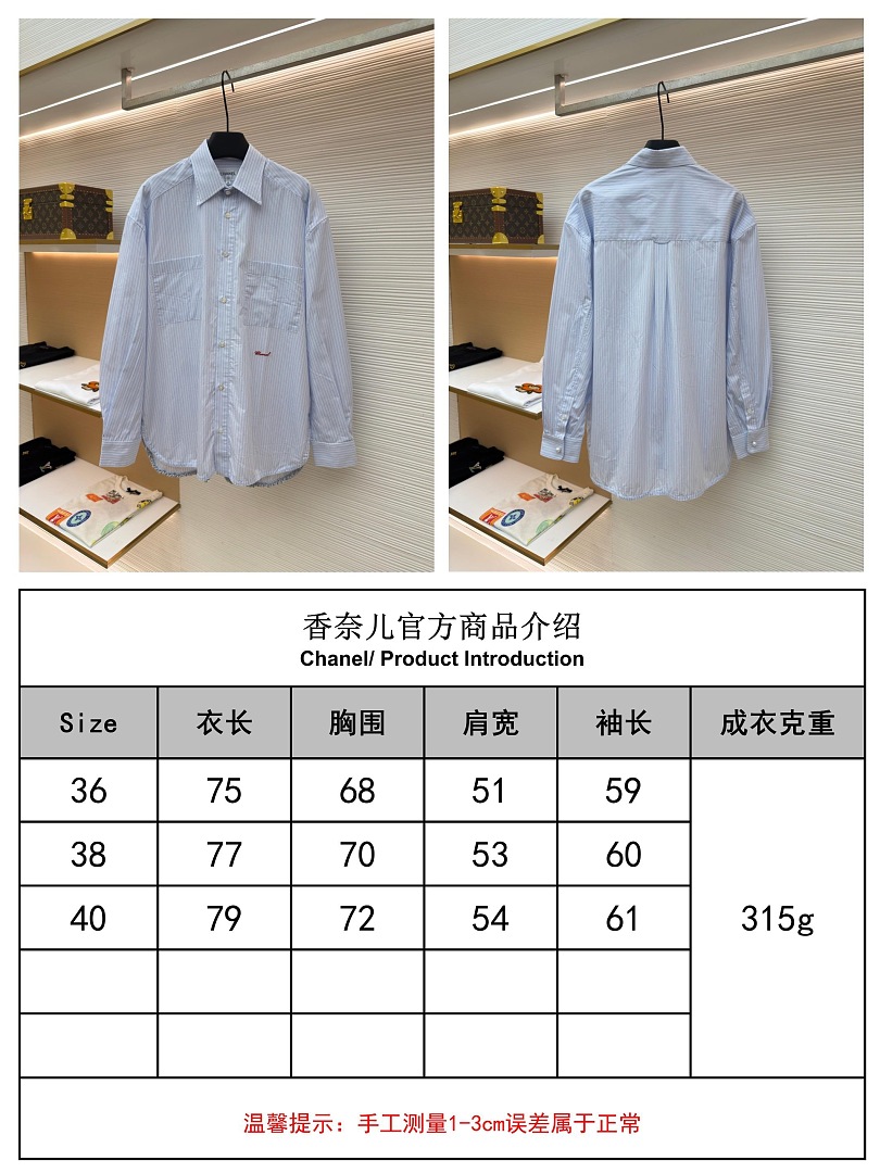 Unbranded 6737-82L - Image 2