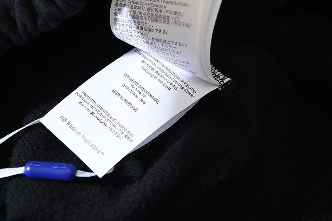 Off-White Other - Image 10