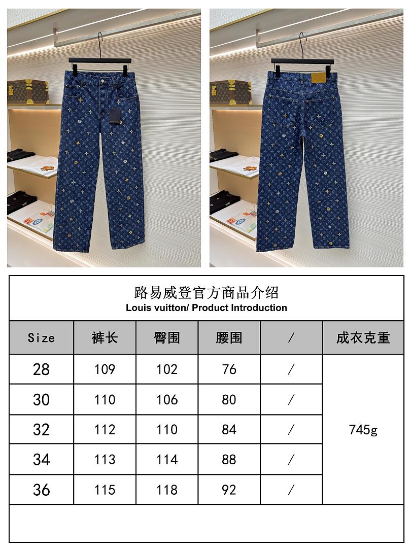 Unbranded 58904-8L - Image 2