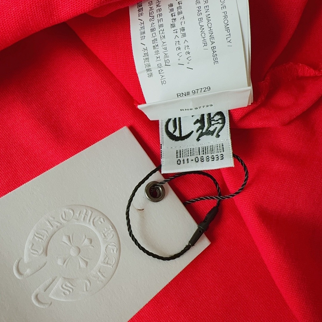 Chanel 3011-10L - Image 10