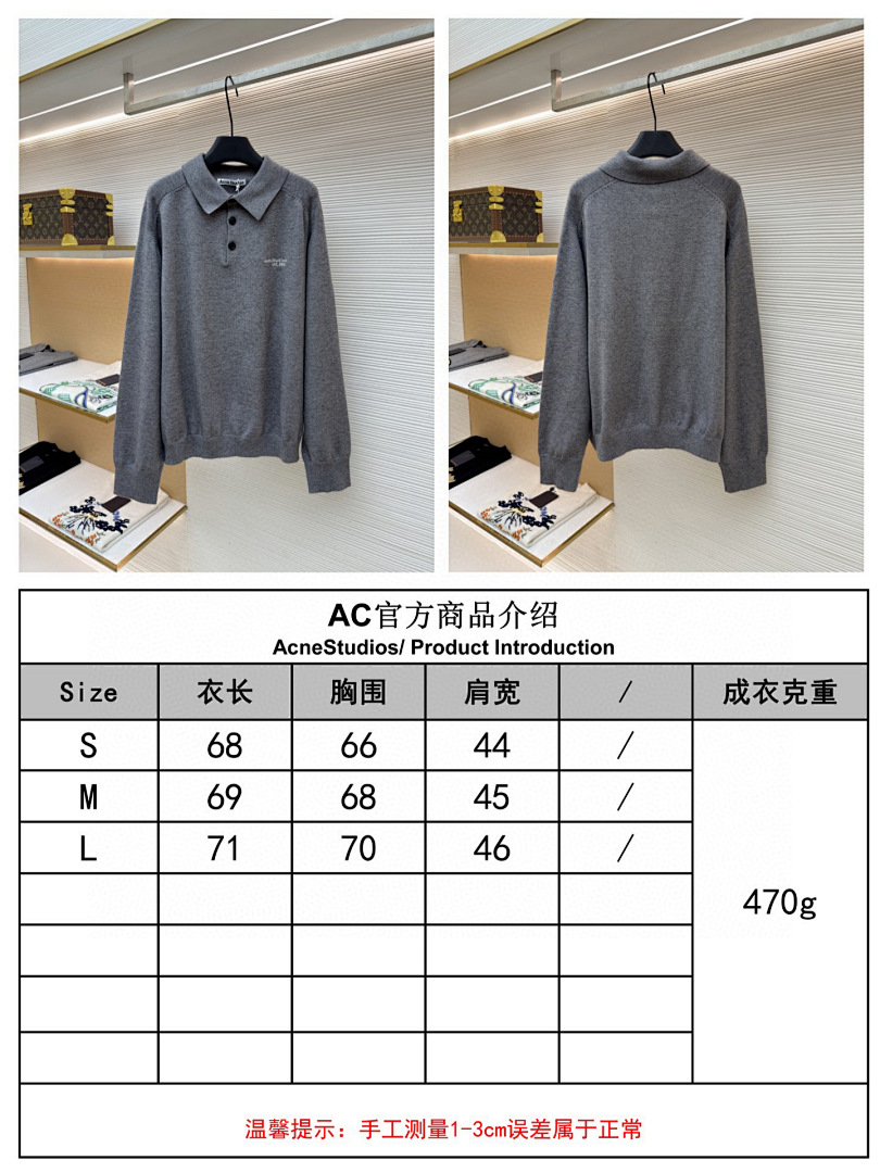 Acne Studios 68045-64L - Image 2