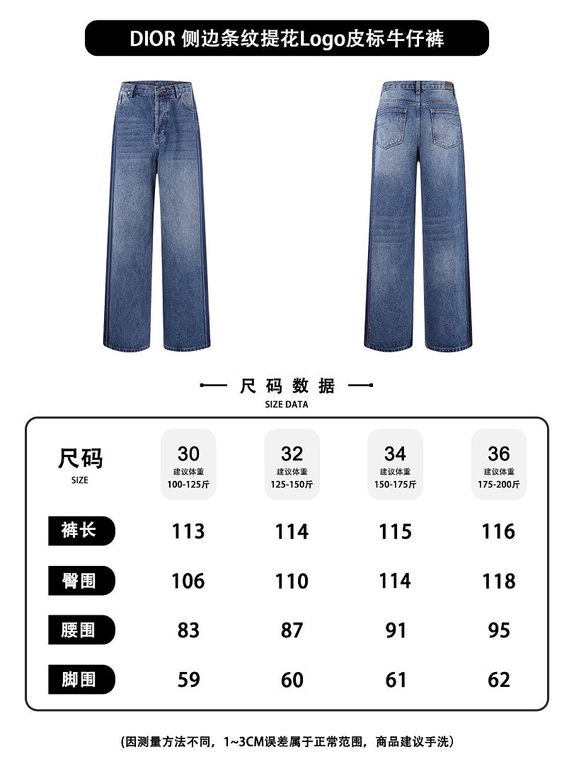 Dior 526252−51L - Image 5