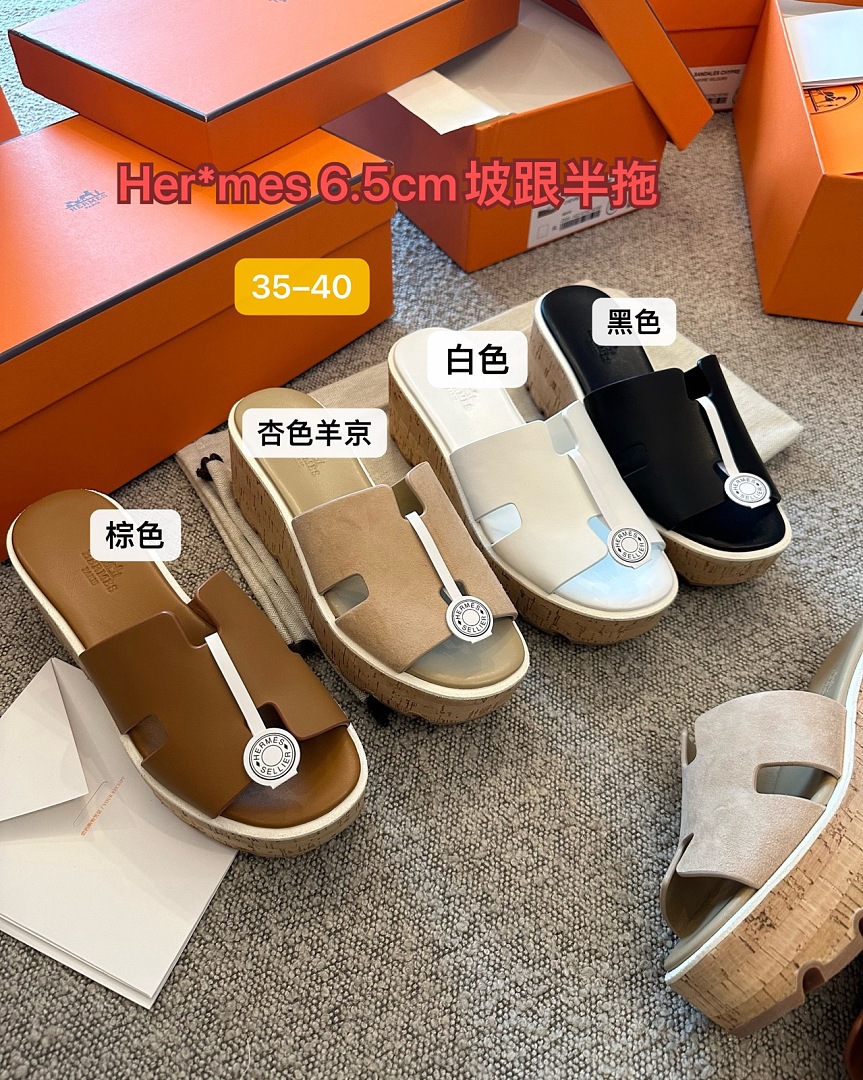 Unbranded 6011-42L - Image 2