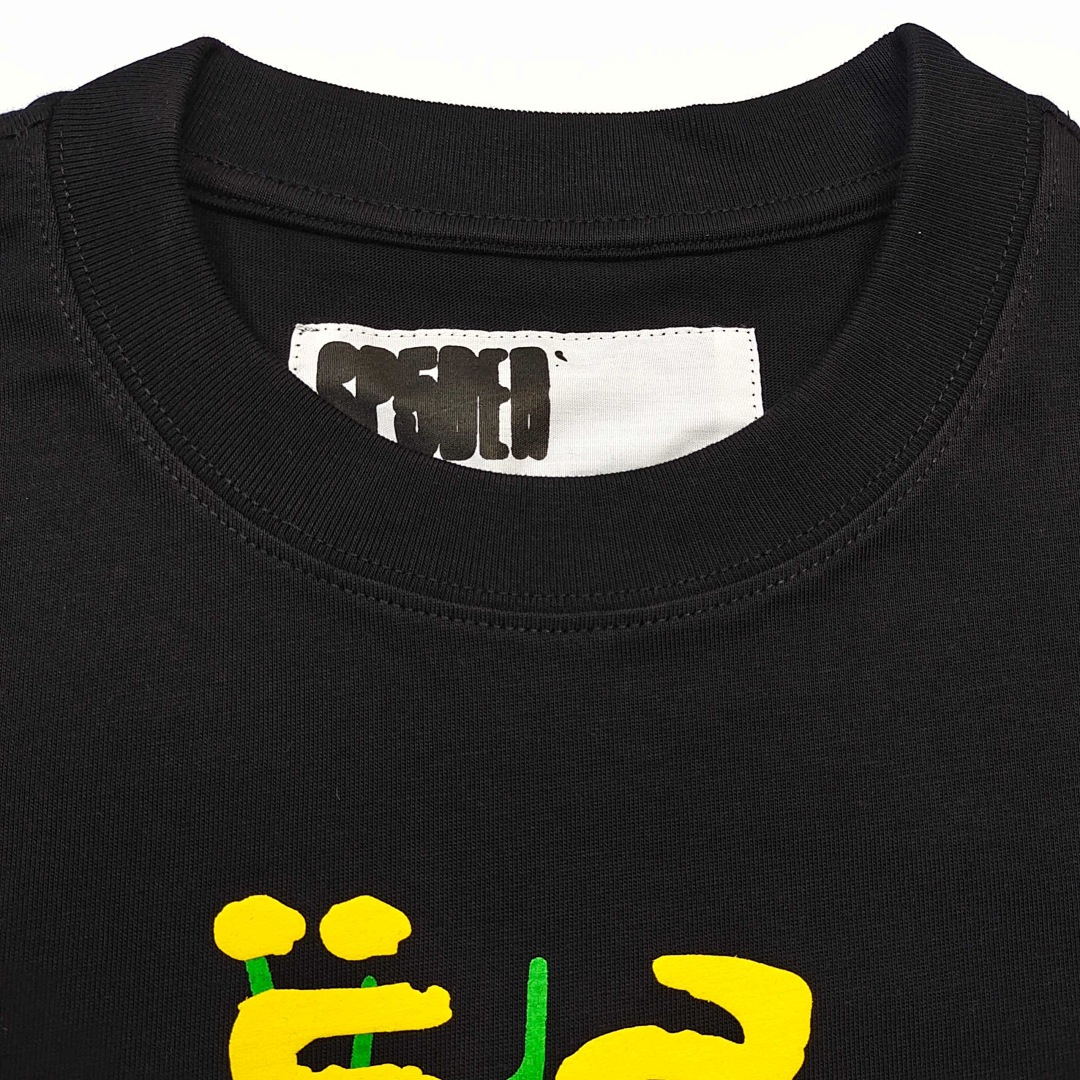 Sp5der . B4178 Short Sleeve -68L - Image 11