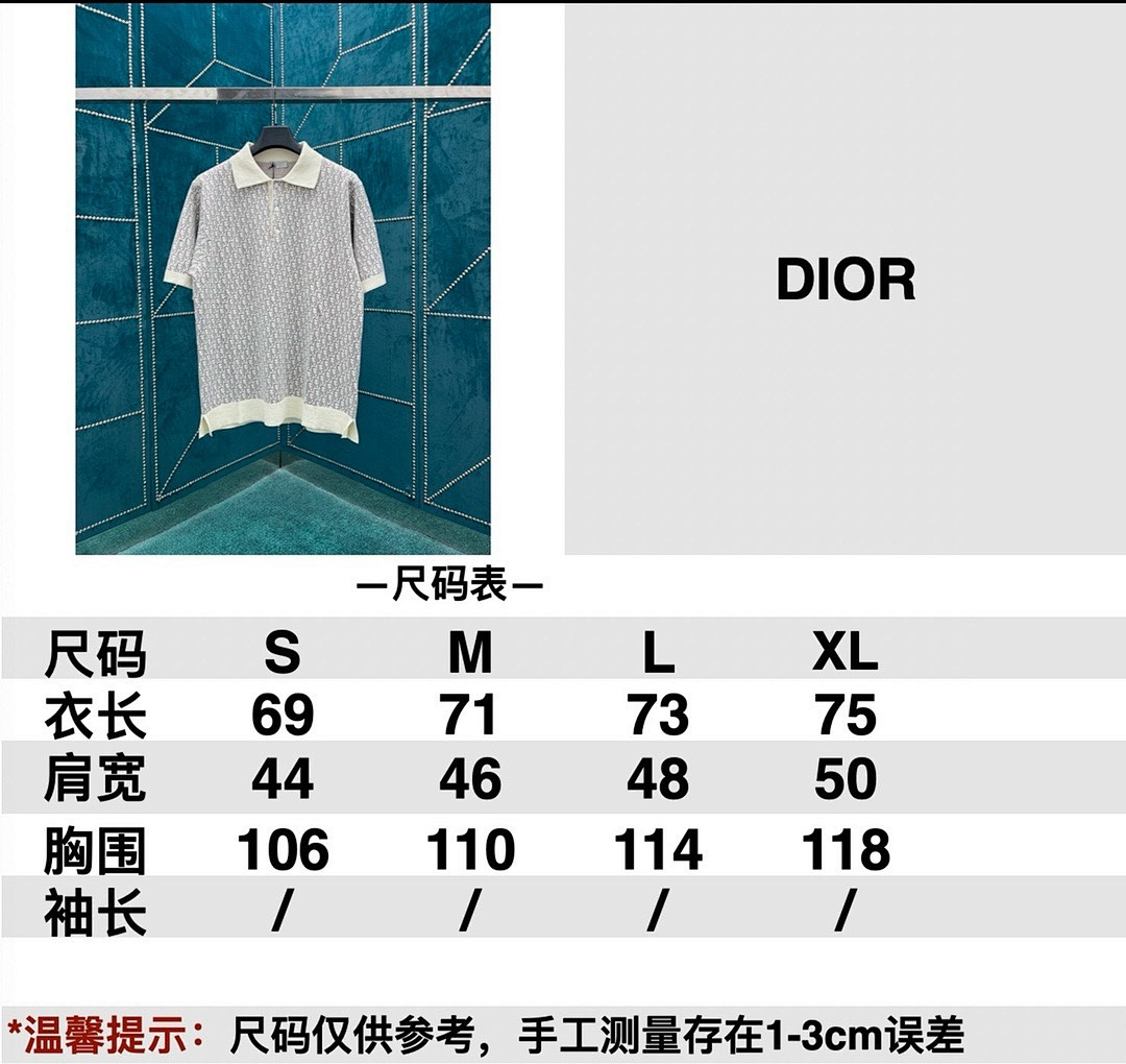 Dior 67064-63L - Image 2