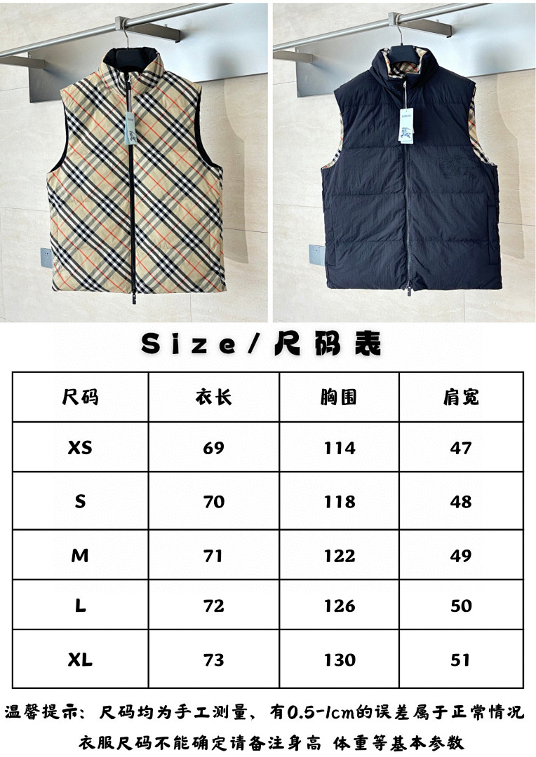 Burberry 6C96-61L - Image 2