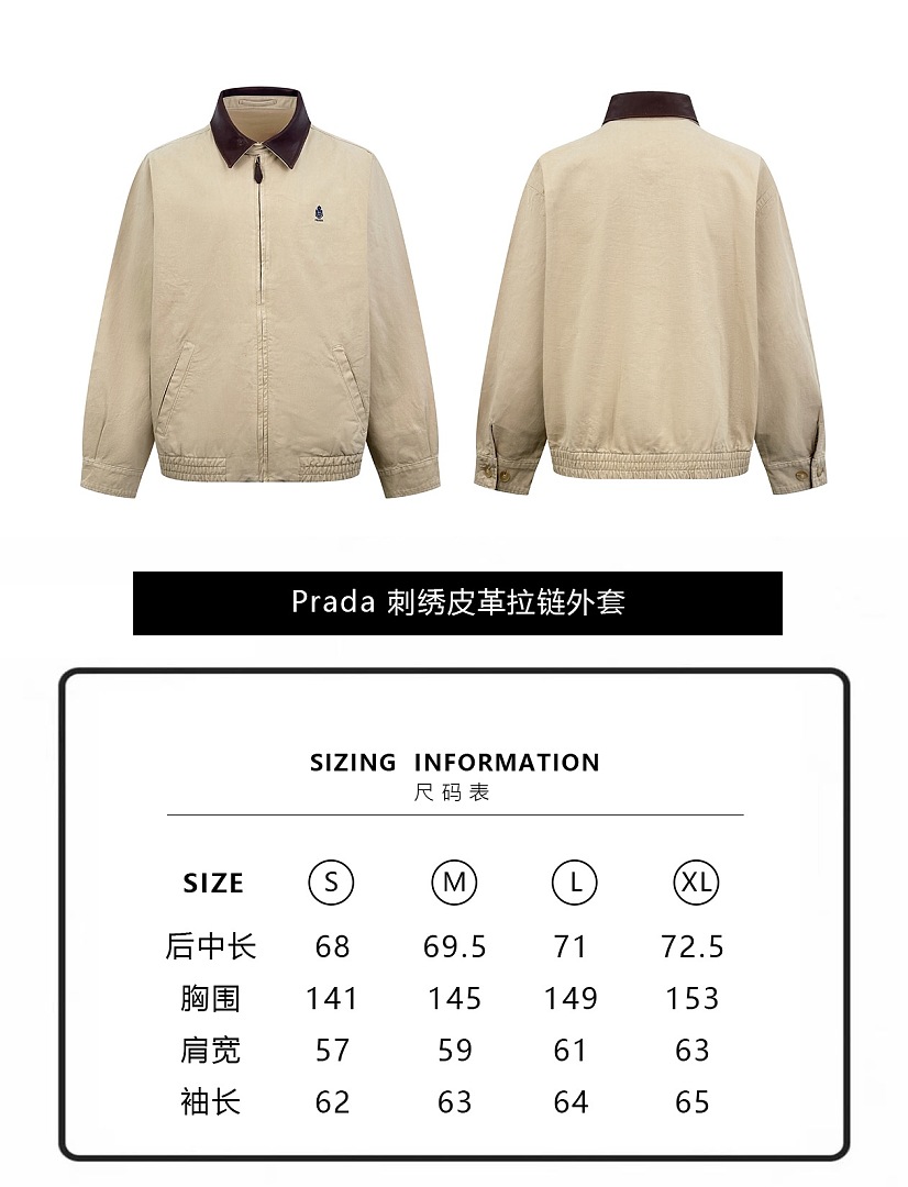 Prada 6870-60L - Image 2