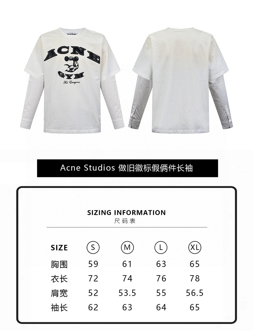 Acne Studios 625286-60L - Image 2