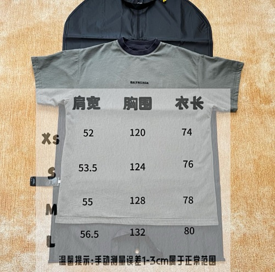 Unbranded 6216-69L - Image 3