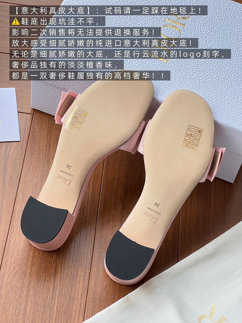 Dior 6114-88L - Image 15