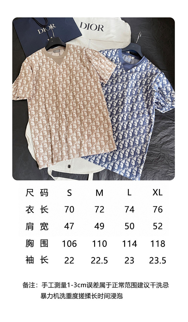 Dior 6A514-60L - Image 2