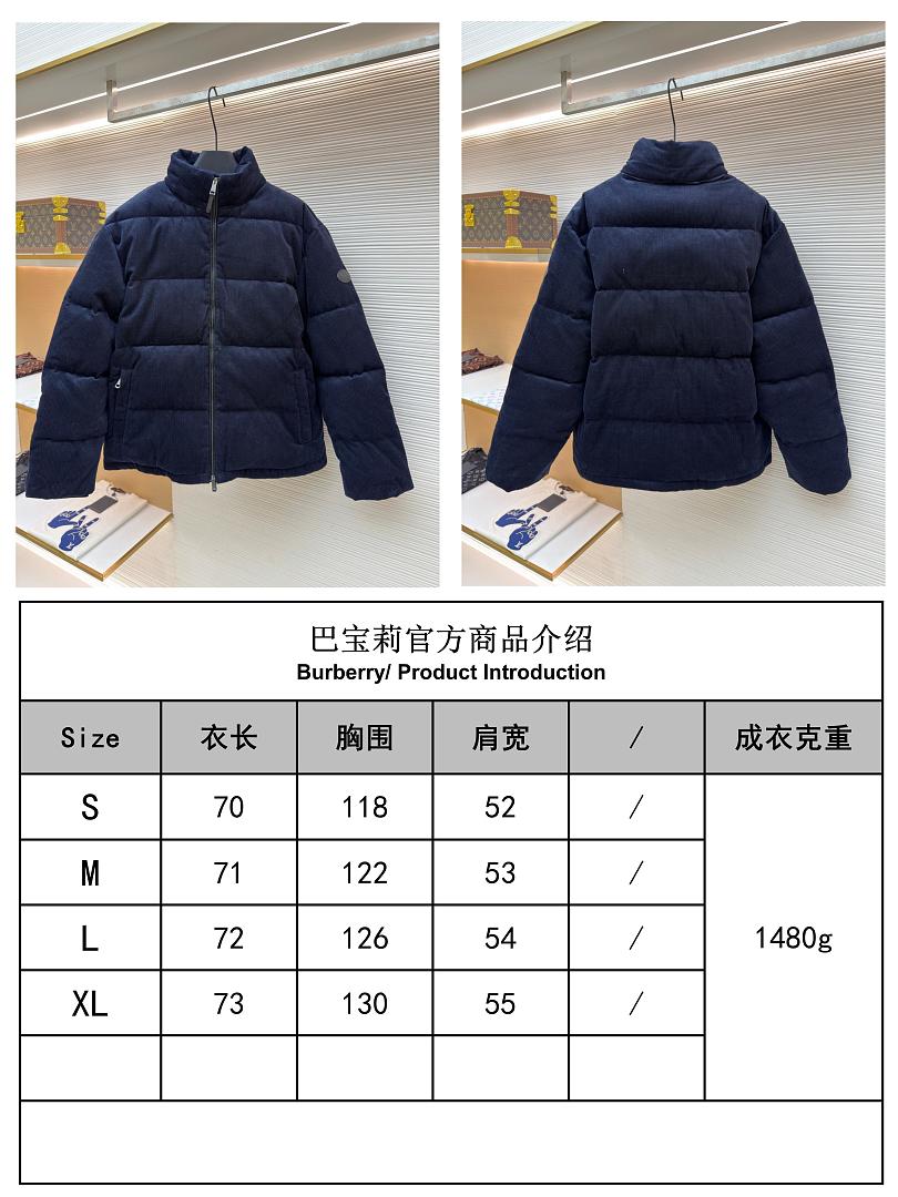 Unbranded 6203-61L - Image 2