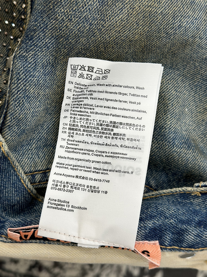 Acne Studios 601-64L - Image 14