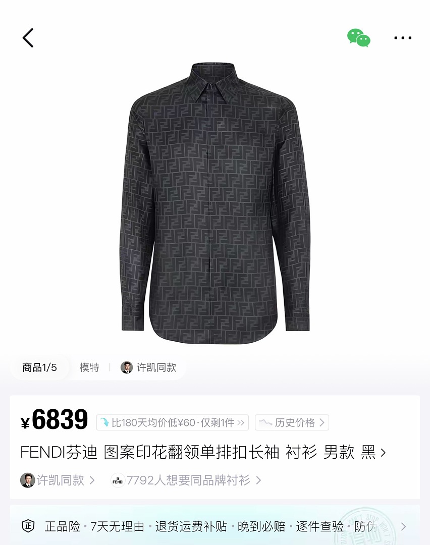 Unbranded 526370−51L - Image 23