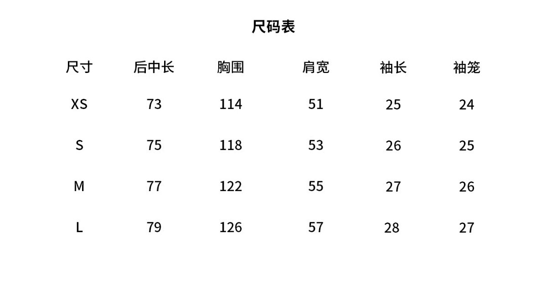Balenciaga 3012-7L - Image 3