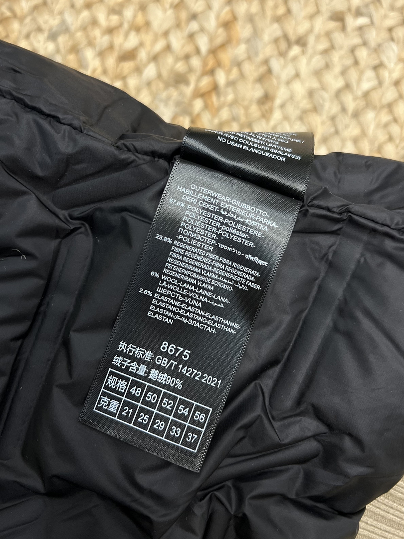 On Running 581−8L - Image 11