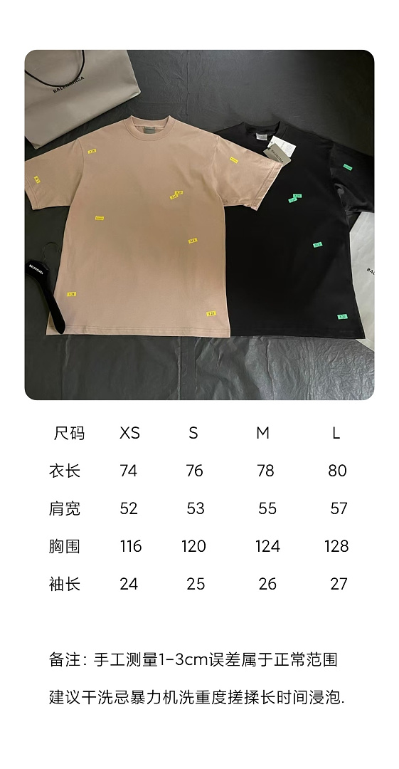 Balenciaga 326099-5L - Image 2