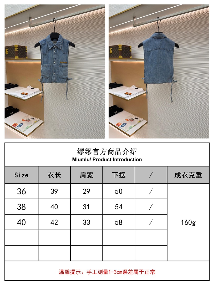Unbranded Unbranded - Image 5