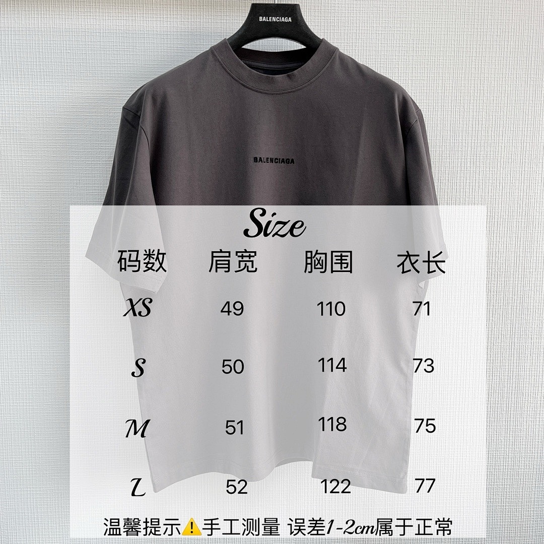 Balenciaga Embroidered Short Sleeve - Image 8
